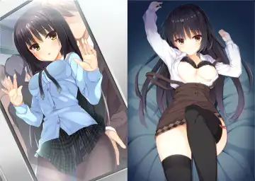 [Aria.] Proof... Fhentai - Page 8