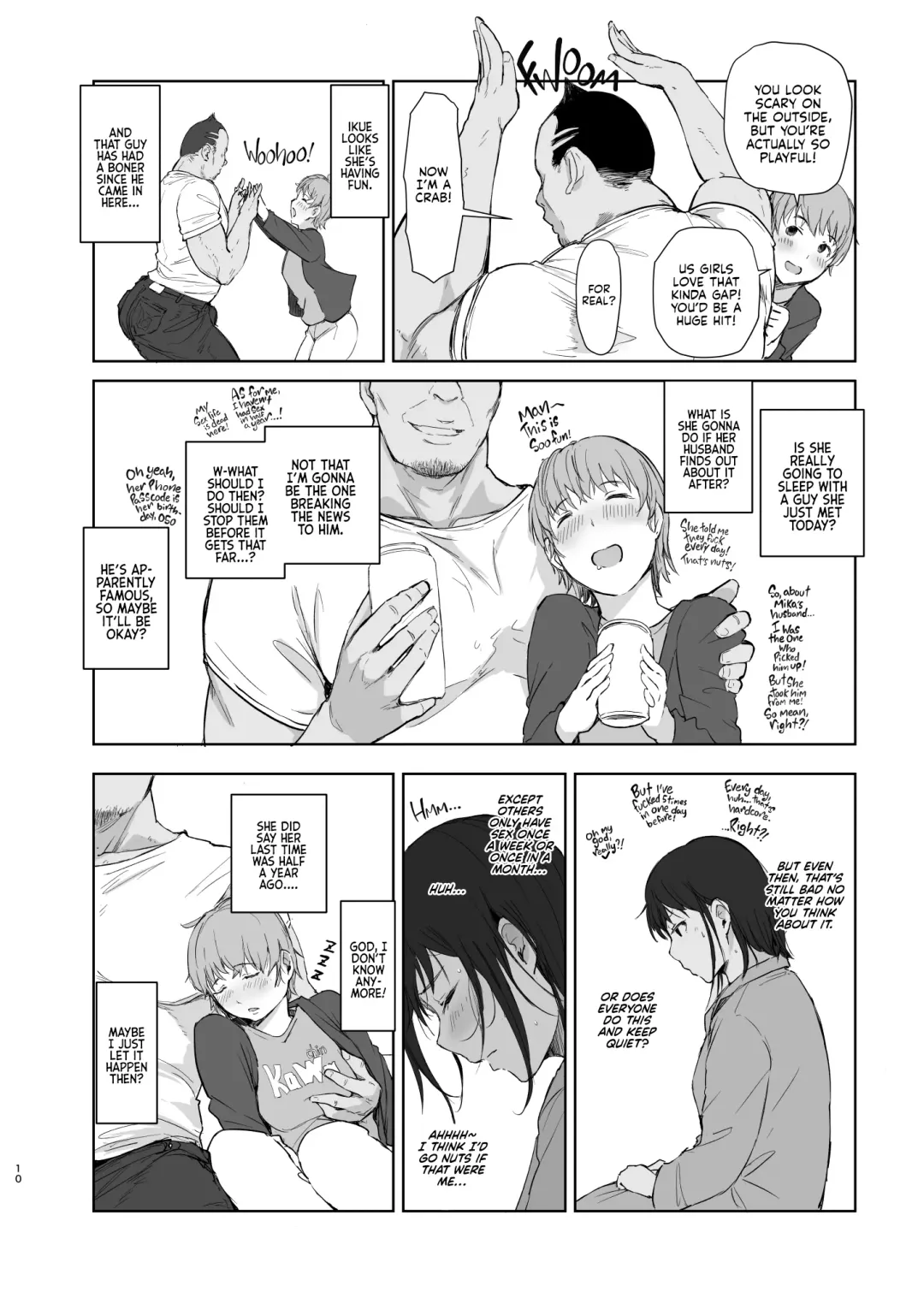 [Arakure] Hitodzuma futari NTR no tabi | A Pair of Housewives' NTR Trip Fhentai - Page 9