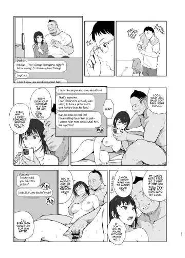 [Arakure] Hitodzuma futari NTR no tabi | A Pair of Housewives' NTR Trip Fhentai - Page 20