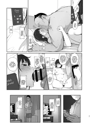 [Arakure] Hitodzuma futari NTR no tabi | A Pair of Housewives' NTR Trip Fhentai - Page 26
