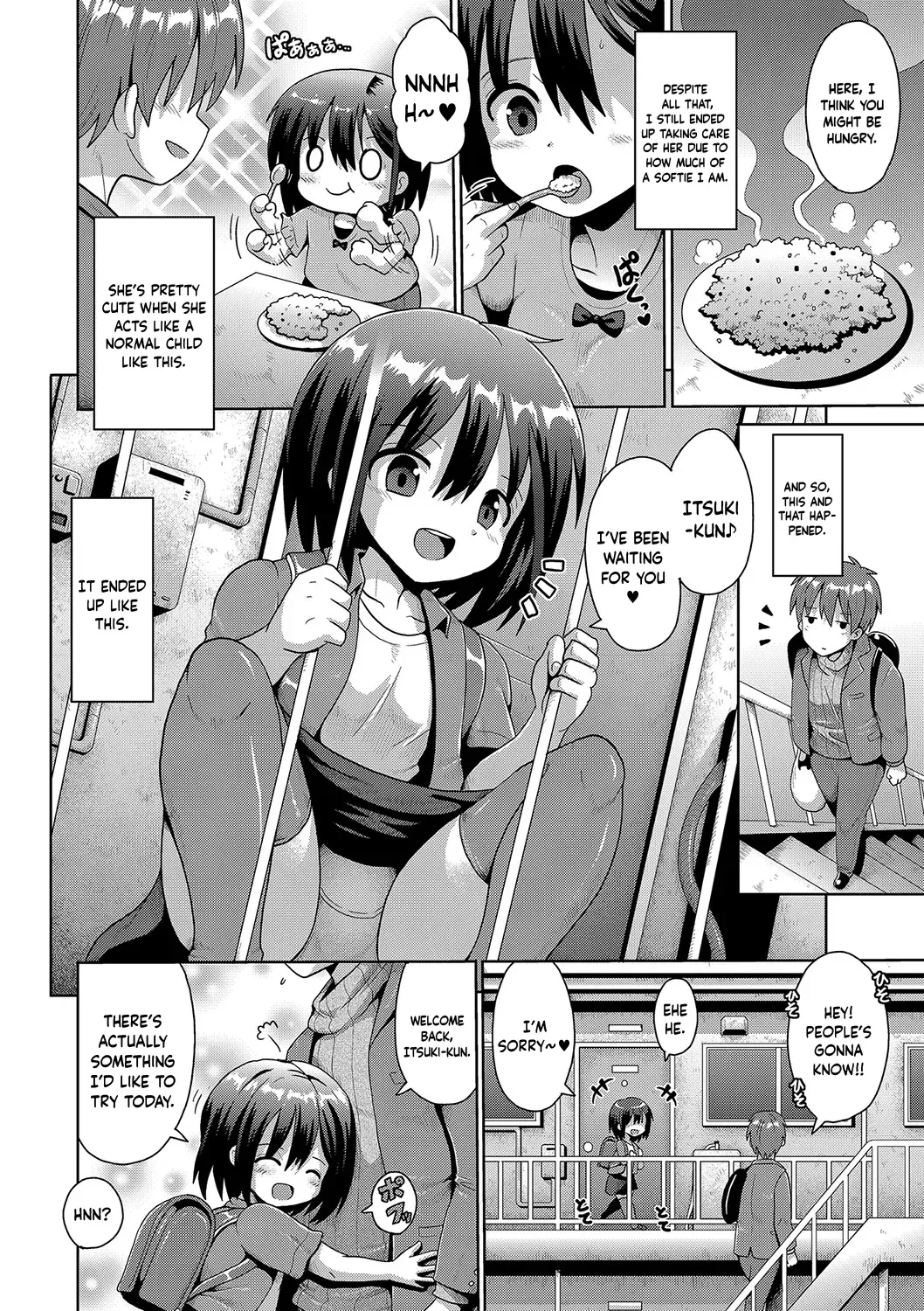 [Yaminabe] Onanie Shi ni Kimashita | I've Come to Masturbate Fhentai - Page 10