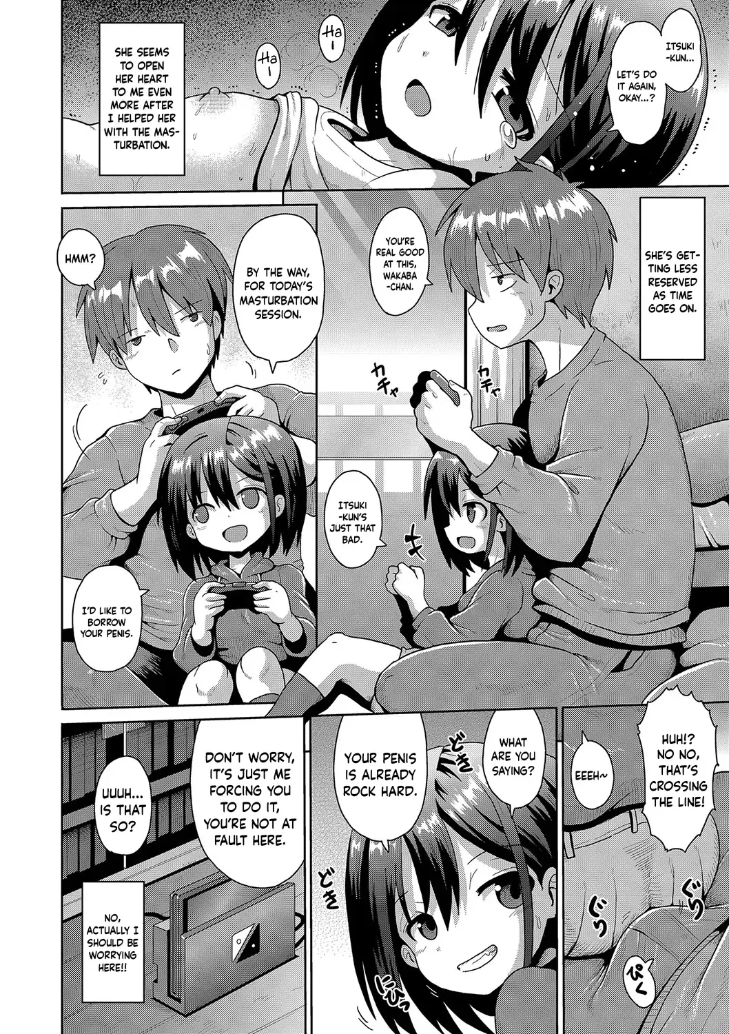 [Yaminabe] Onanie Shi ni Kimashita | I've Come to Masturbate Fhentai - Page 14