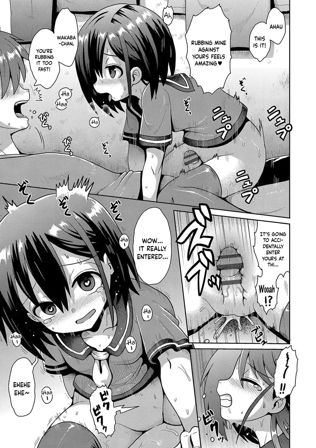 [Yaminabe] Onanie Shi ni Kimashita | I've Come to Masturbate Fhentai - Page 19