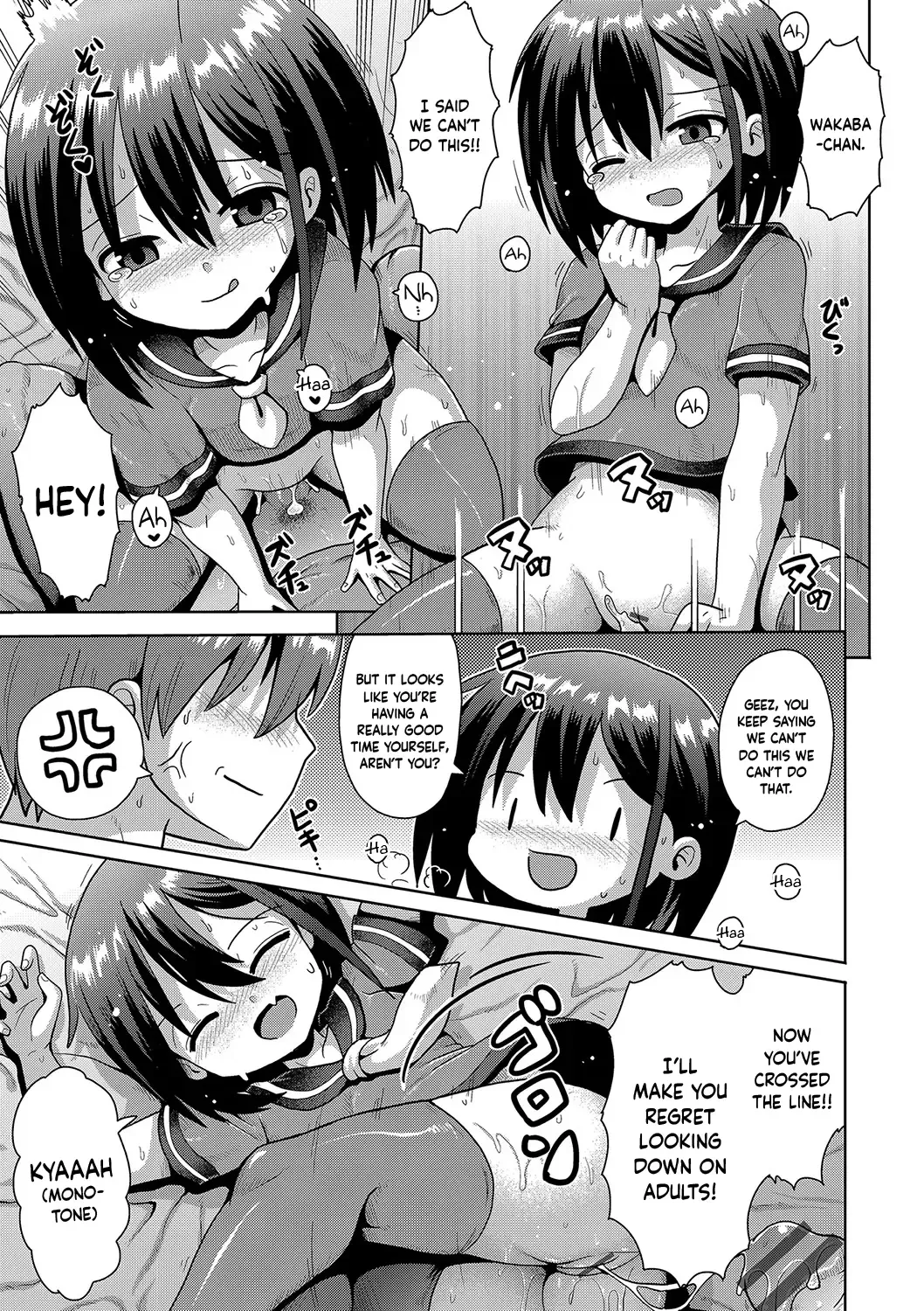 [Yaminabe] Onanie Shi ni Kimashita | I've Come to Masturbate Fhentai - Page 21