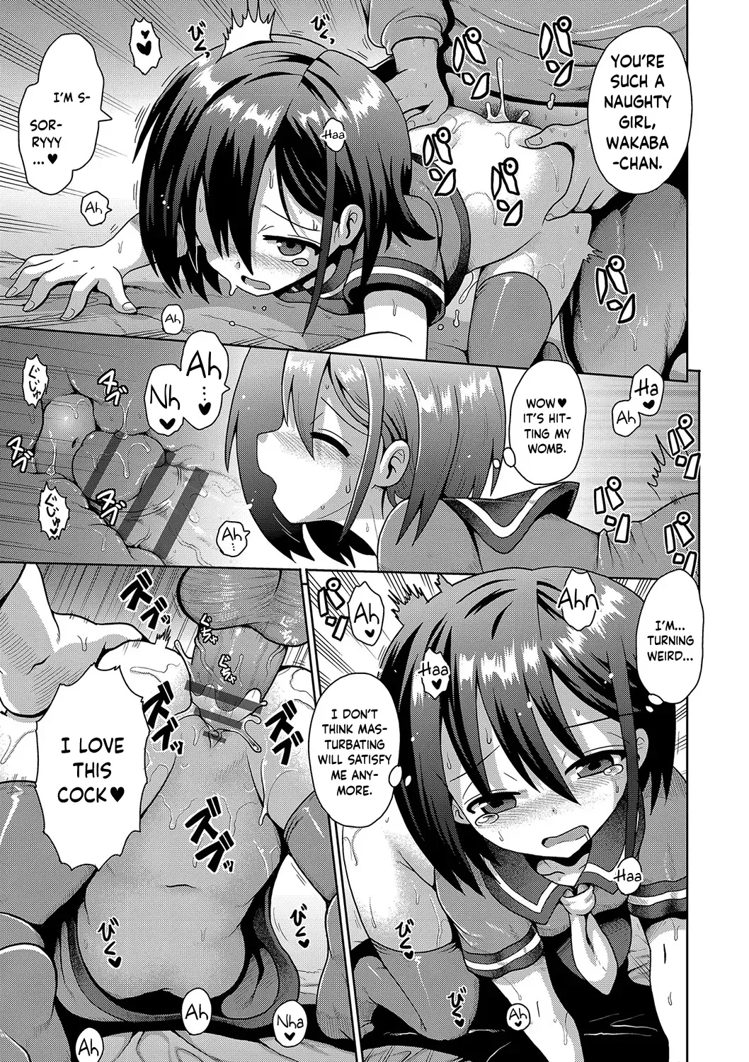 [Yaminabe] Onanie Shi ni Kimashita | I've Come to Masturbate Fhentai - Page 25