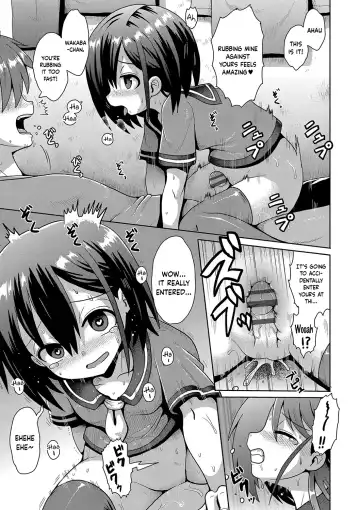 [Yaminabe] Onanie Shi ni Kimashita | I've Come to Masturbate Fhentai - Page 19