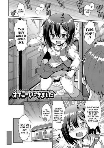 [Yaminabe] Onanie Shi ni Kimashita | I've Come to Masturbate Fhentai - Page 2