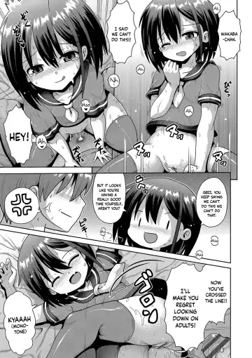 [Yaminabe] Onanie Shi ni Kimashita | I've Come to Masturbate Fhentai - Page 21