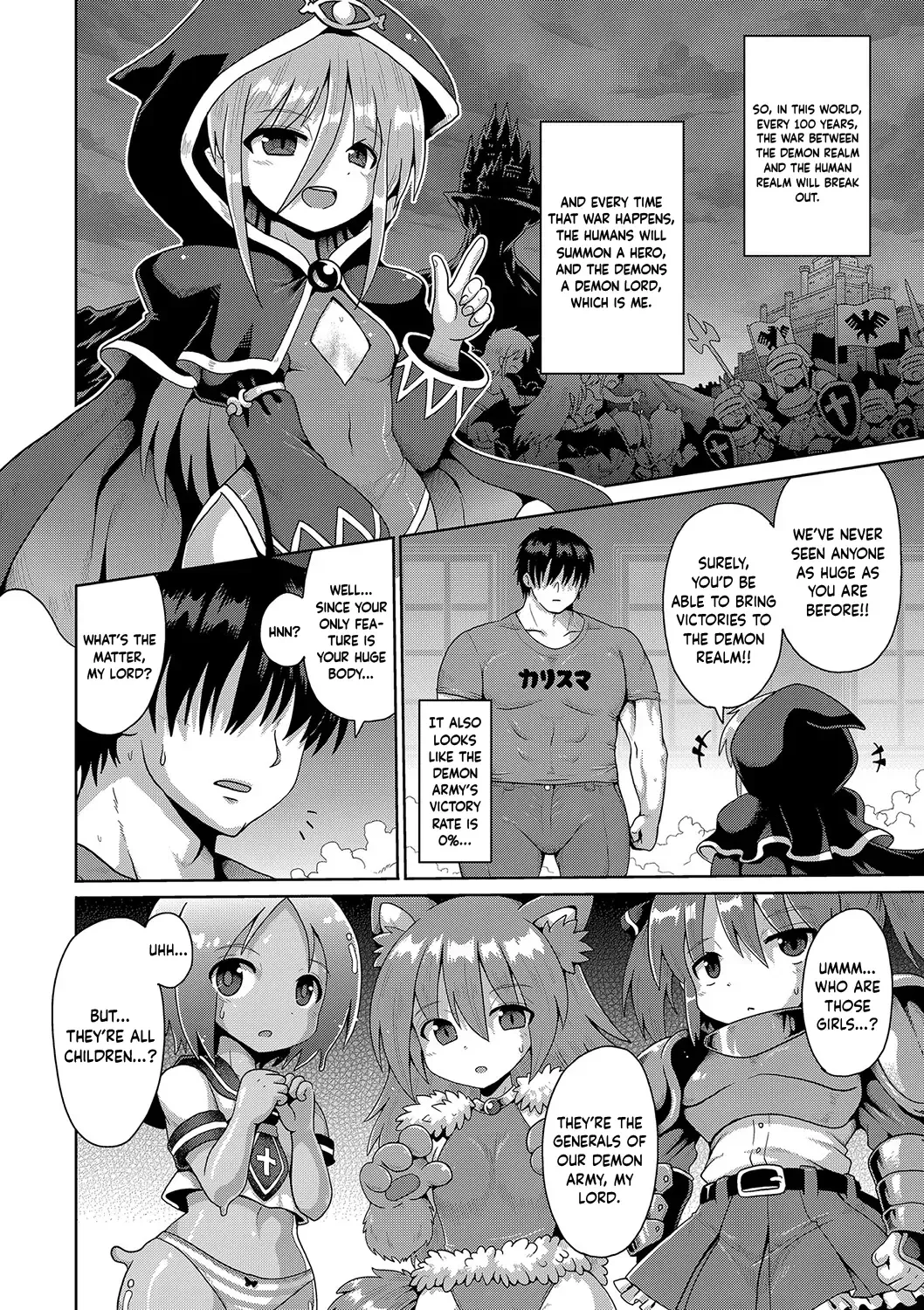 [Yaminabe] Kyokan Tensei | Giant Reincarnation Fhentai - Page 2