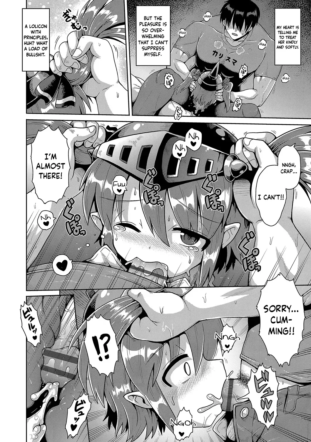 [Yaminabe] Kyokan Tensei | Giant Reincarnation Fhentai - Page 8