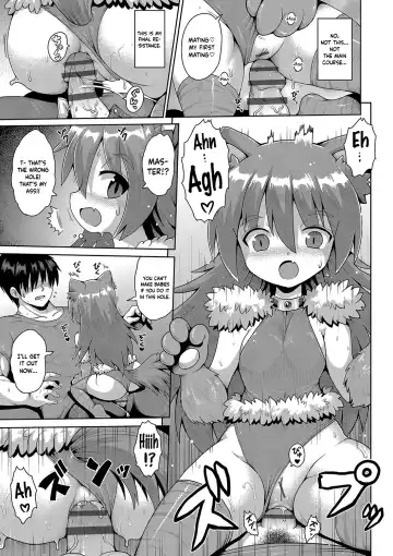 [Yaminabe] Kyokan Tensei | Giant Reincarnation Fhentai - Page 15
