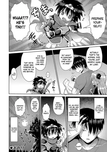 [Yaminabe] Kyokan Tensei | Giant Reincarnation Fhentai - Page 30