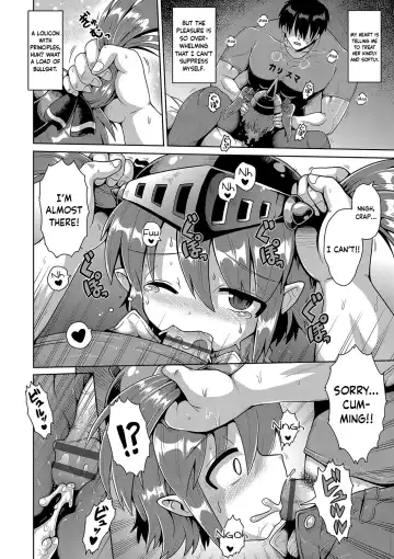 [Yaminabe] Kyokan Tensei | Giant Reincarnation Fhentai - Page 8