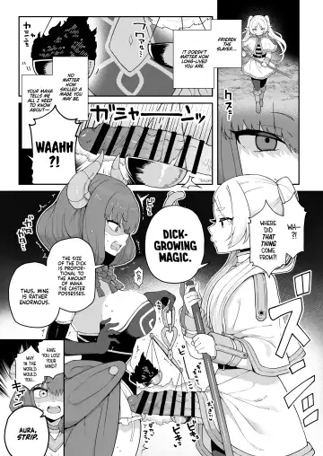 [Arato Asato] Chinpo ga Haeru Mahou da yo. | Magic That Grows A Giant Dick Fhentai - Page 2