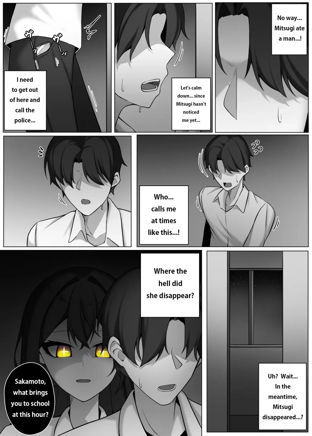 [Djqn] Witch Fhentai - Page 5