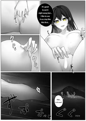[Djqn] Witch Fhentai - Page 19