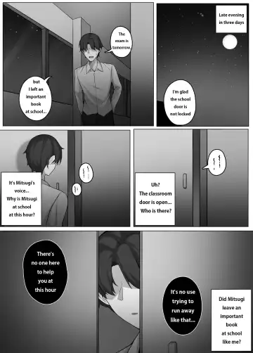 [Djqn] Witch Fhentai - Page 3