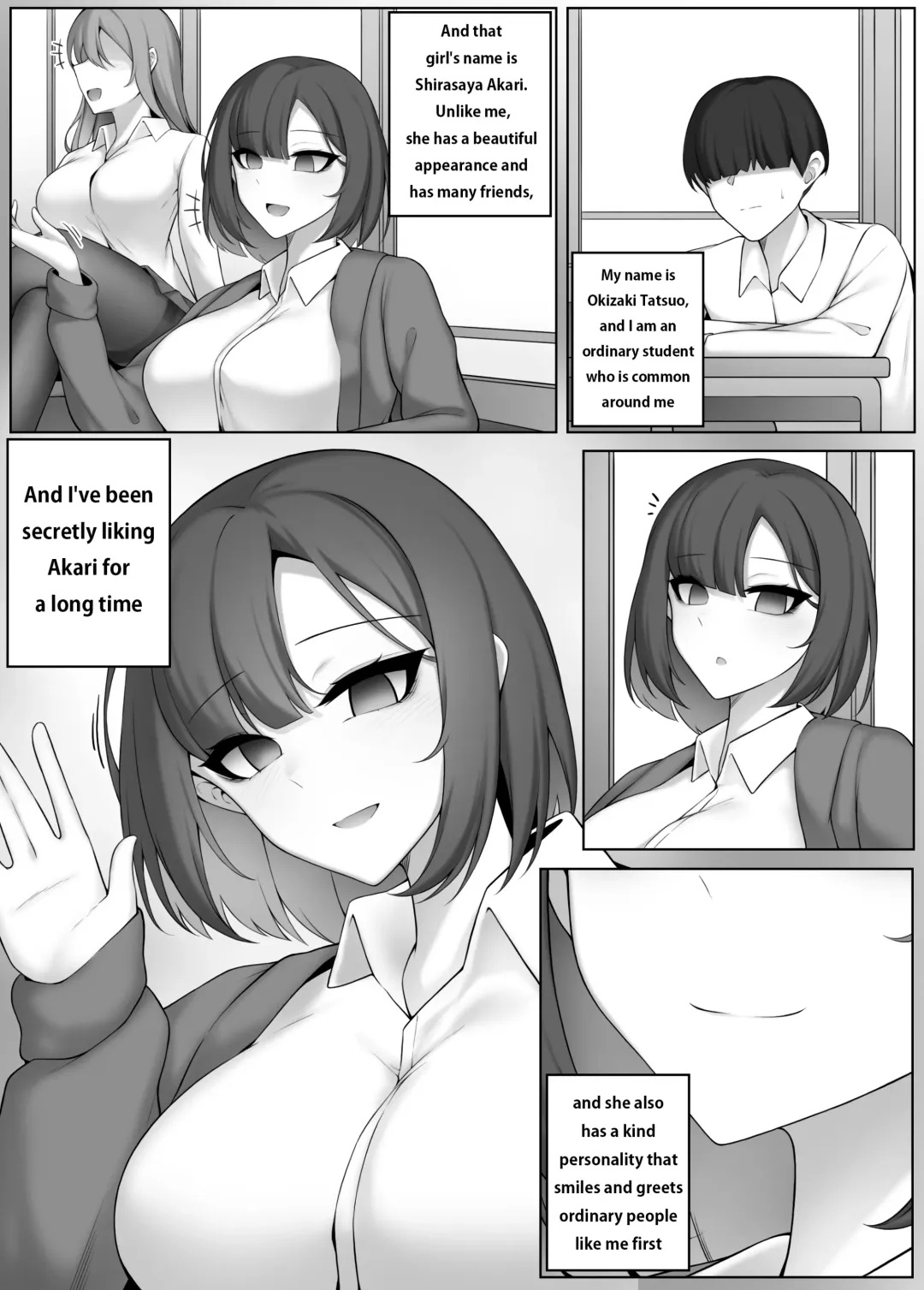 [Djqn] Witch 2 Fhentai - Page 1