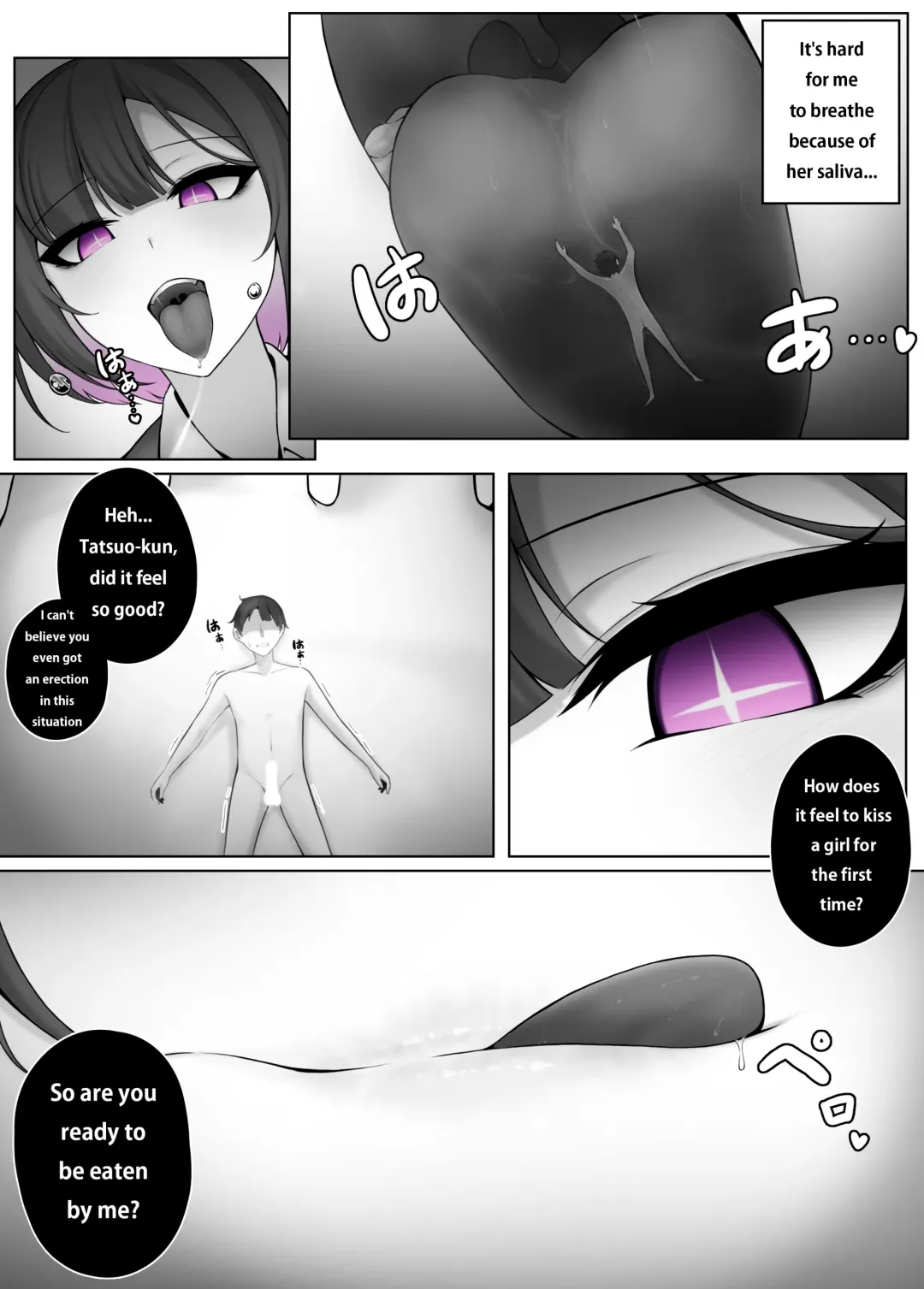 [Djqn] Witch 2 Fhentai - Page 10