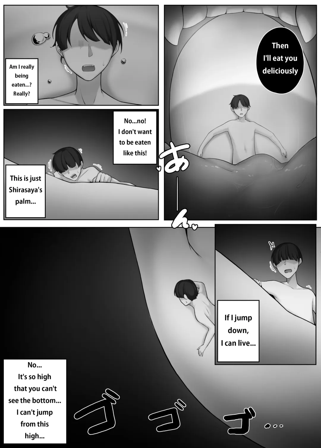 [Djqn] Witch 2 Fhentai - Page 11