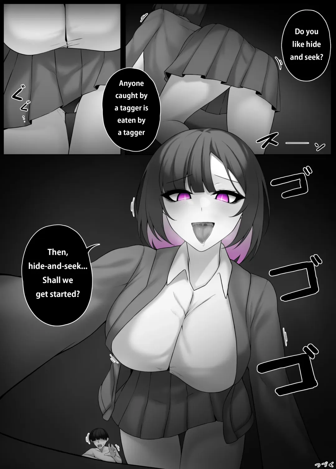 [Djqn] Witch 2 Fhentai - Page 14