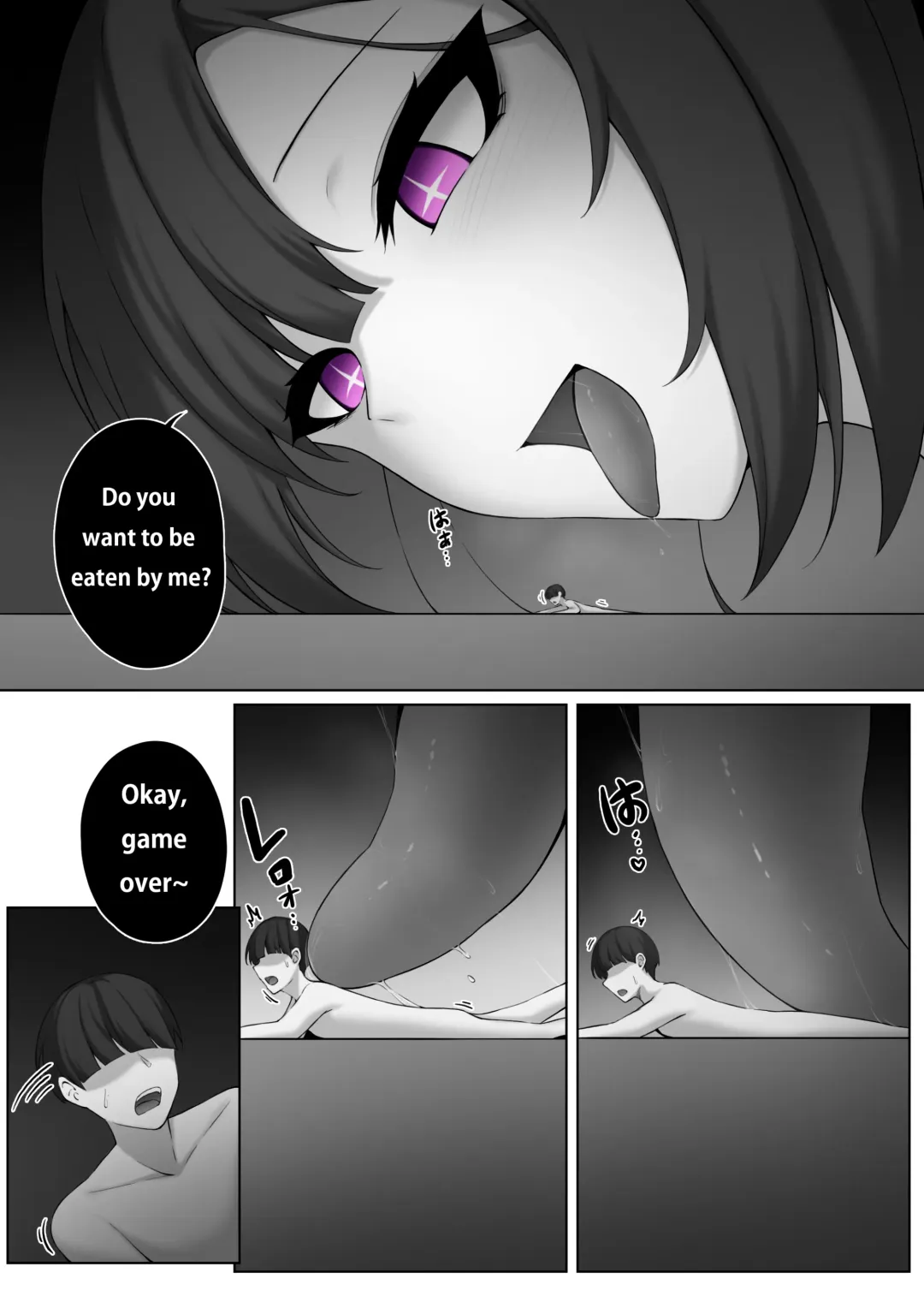 [Djqn] Witch 2 Fhentai - Page 16
