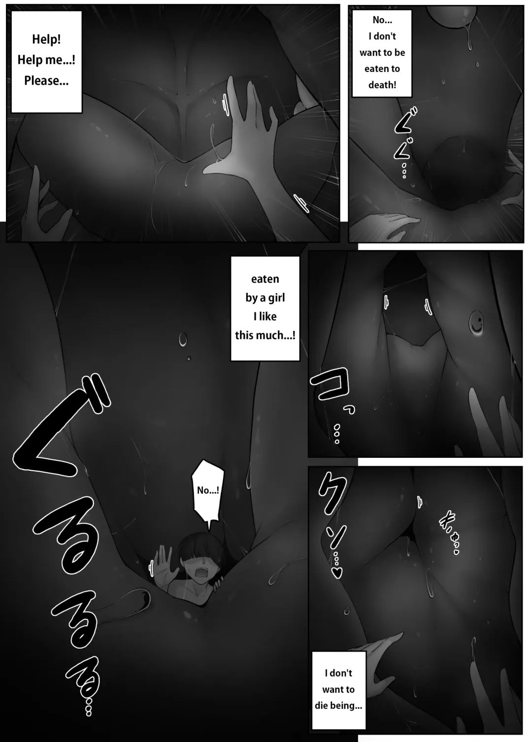 [Djqn] Witch 2 Fhentai - Page 21