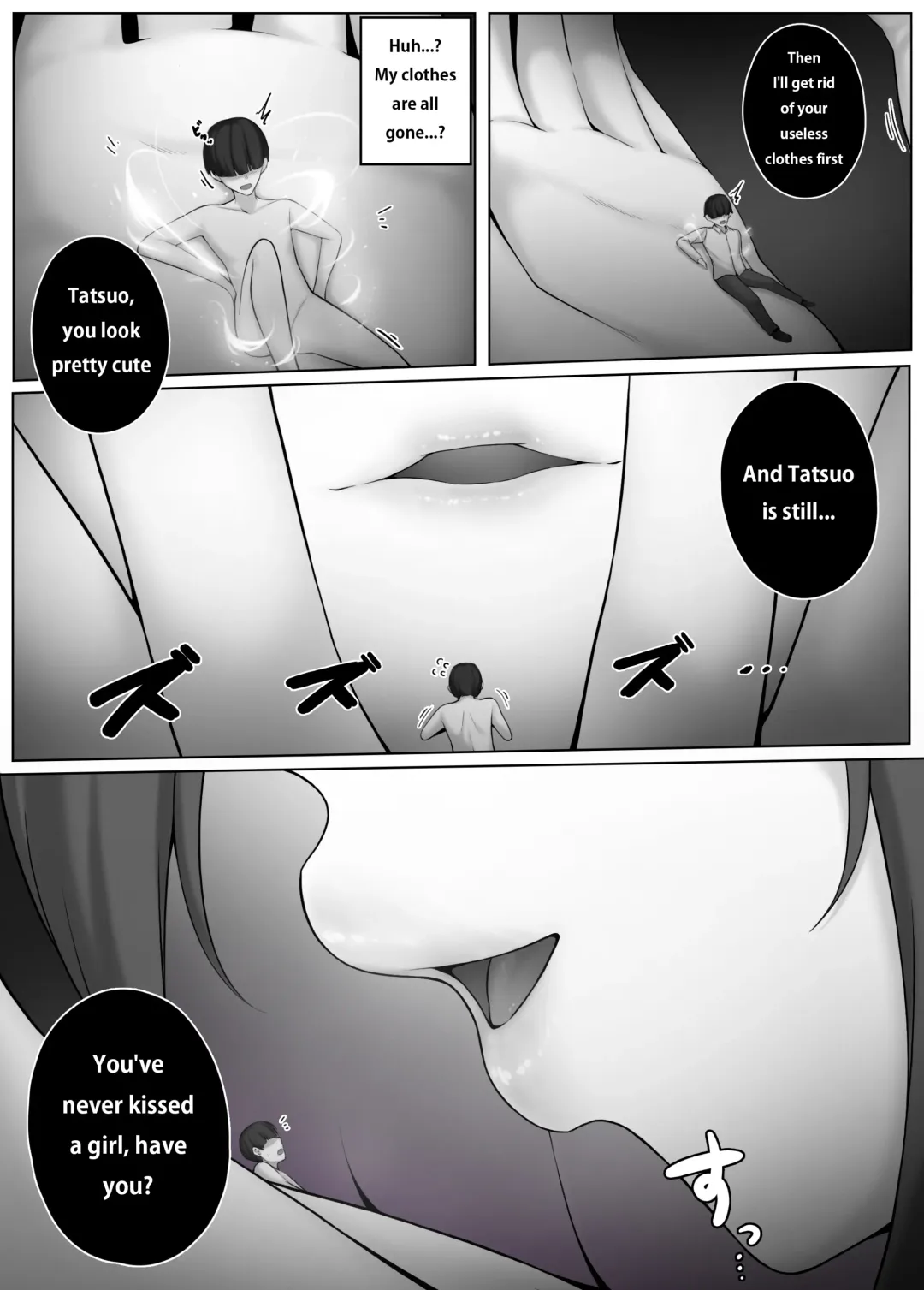 [Djqn] Witch 2 Fhentai - Page 8