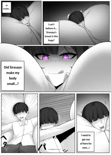 [Djqn] Witch 2 Fhentai - Page 5