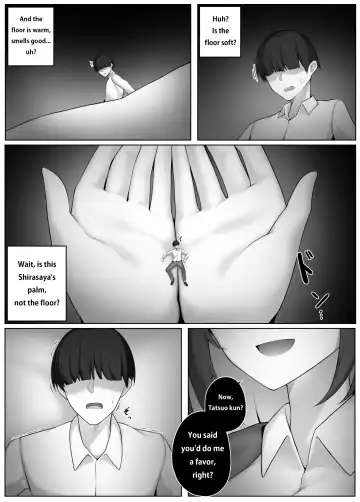 [Djqn] Witch 2 Fhentai - Page 6
