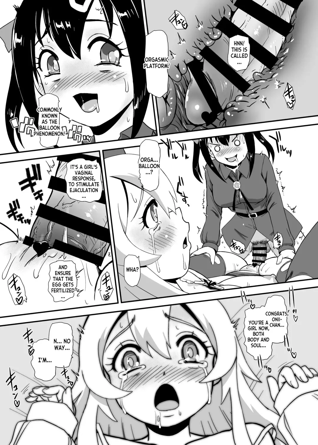 [Dulce-q] Onii-chan wa Owata w Fhentai - Page 11