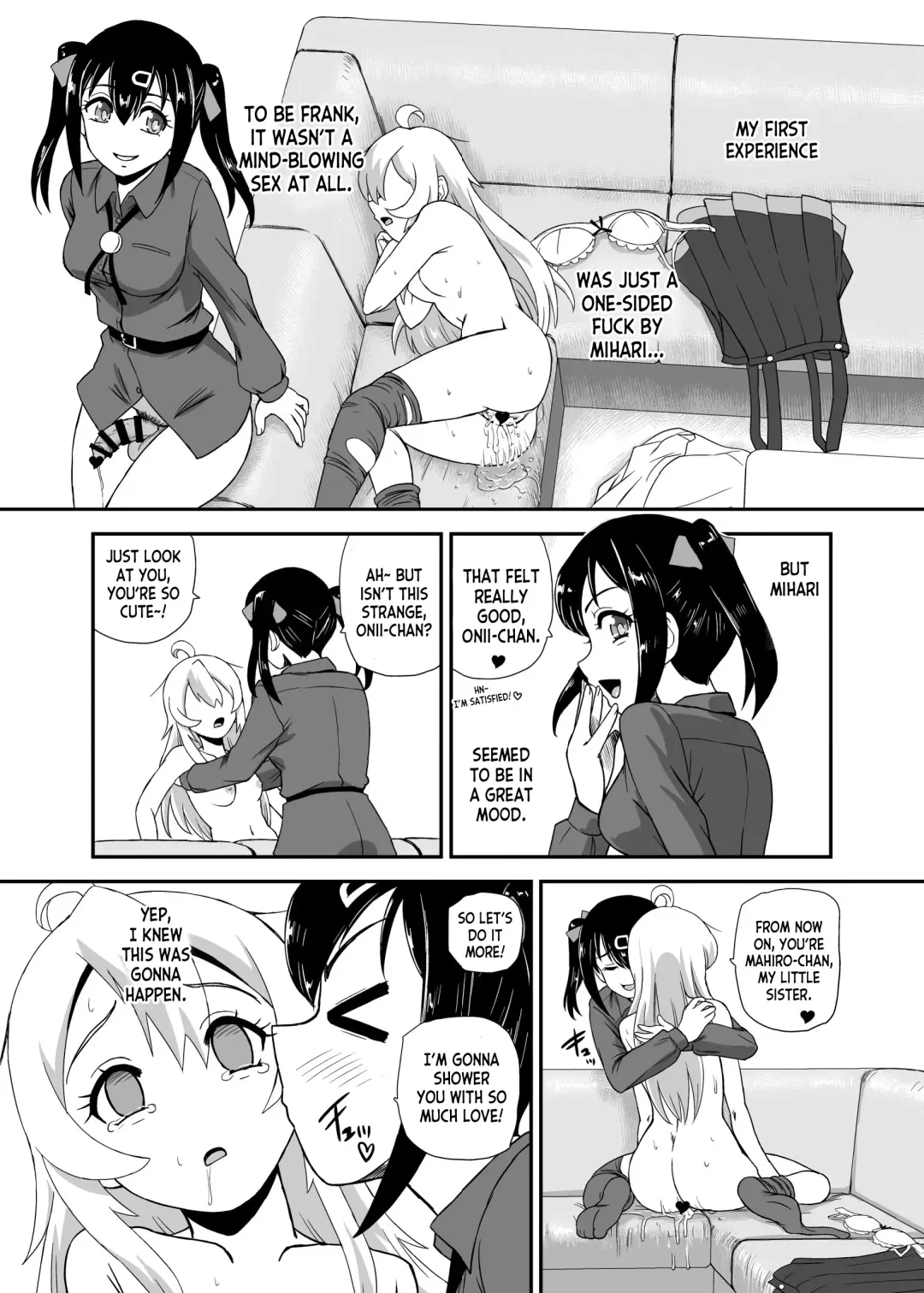 [Dulce-q] Onii-chan wa Owata w Fhentai - Page 13