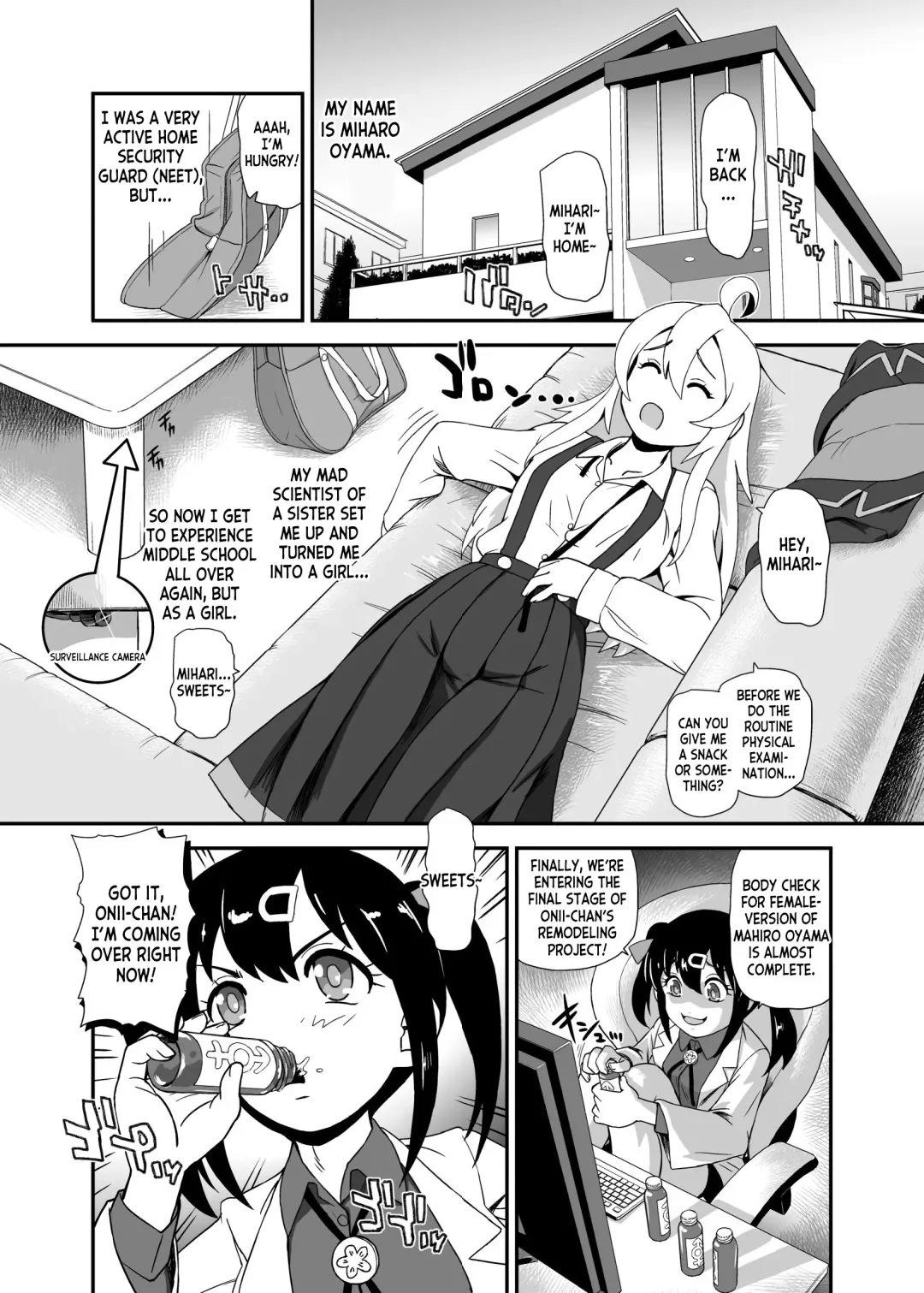 [Dulce-q] Onii-chan wa Owata w Fhentai - Page 4