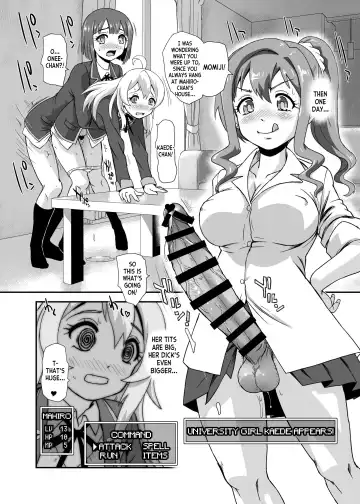 [Dulce-q] Onii-chan wa Owata w Fhentai - Page 20