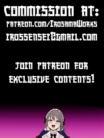 [Dramus] Maotoko-kei Heroine Kanotto-kei Onnaaruji-kaku Fhentai - Page 5