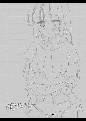 [Nagiyama] Precure Ryoujoku 2 Cure Beauty Shojo Soushitsu Ni Ana Rape Fhentai - Page 17