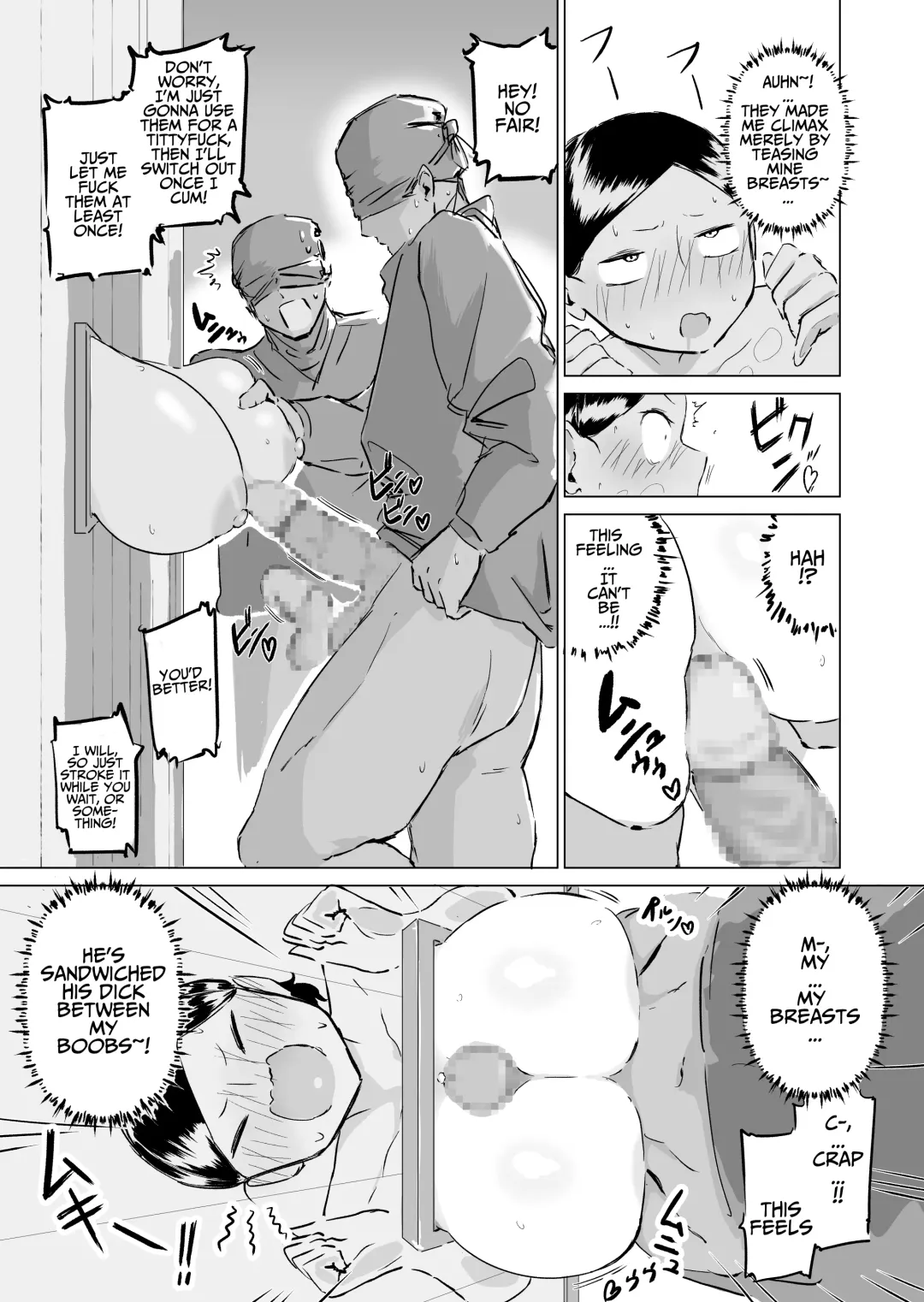 [Fantasy Ninja] Ponkotsu!! Oppai Ninja Momiji ~Kabe Oppai Hen~ | PONKOTSU!! Busty Ninja Momiji ~Breast in the Wall~ Fhentai - Page 12
