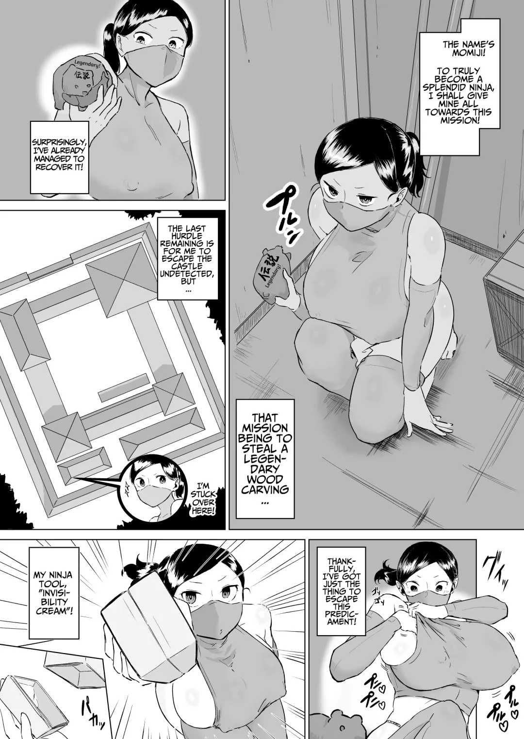 [Fantasy Ninja] Ponkotsu!! Oppai Ninja Momiji ~Kabe Oppai Hen~ | PONKOTSU!! Busty Ninja Momiji ~Breast in the Wall~ Fhentai - Page 2