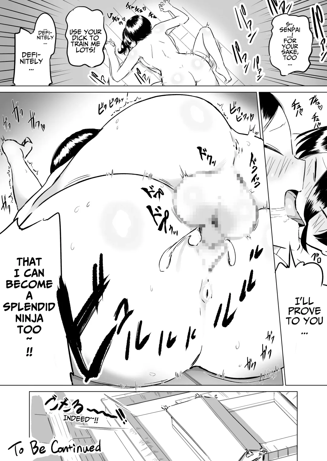 [Fantasy Ninja] Ponkotsu!! Oppai Ninja Momiji ~Kabe Oppai Hen~ | PONKOTSU!! Busty Ninja Momiji ~Breast in the Wall~ Fhentai - Page 26