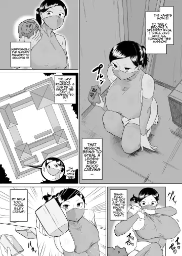 [Fantasy Ninja] Ponkotsu!! Oppai Ninja Momiji ~Kabe Oppai Hen~ | PONKOTSU!! Busty Ninja Momiji ~Breast in the Wall~ Fhentai - Page 2