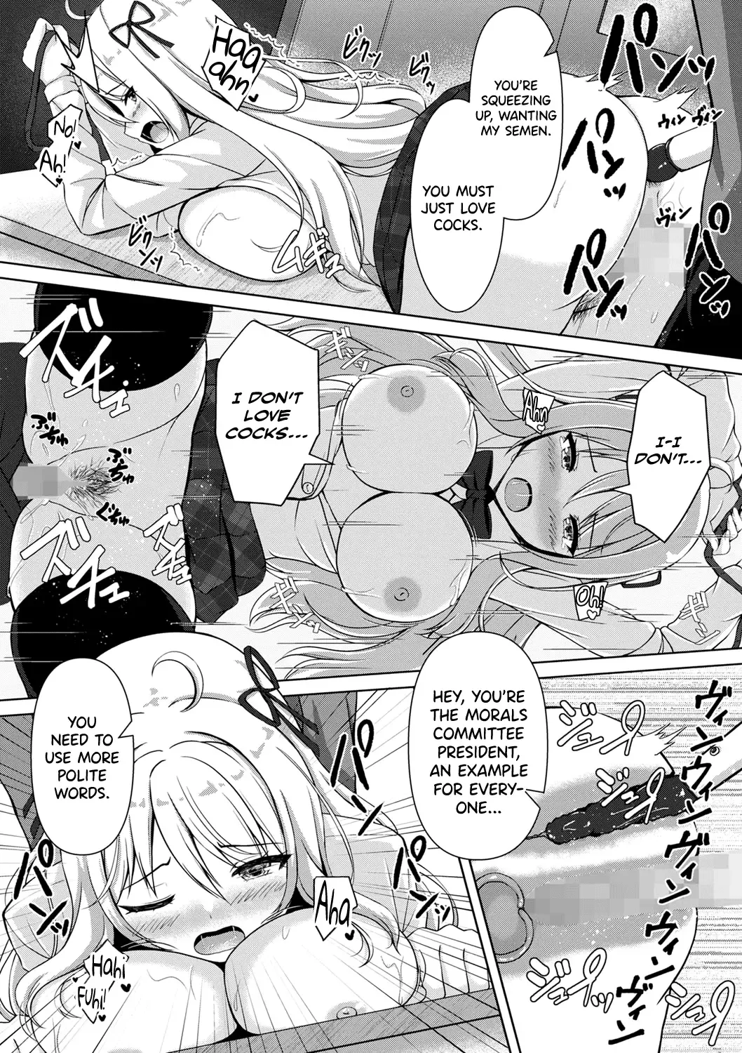 [Aka Shio] Fuuki Iin Ojou-sama, Sei ni Mezameru Fhentai - Page 13
