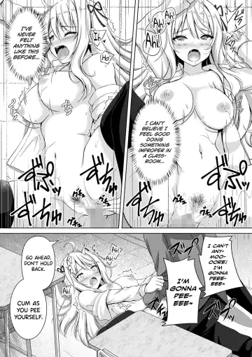 [Aka Shio] Fuuki Iin Ojou-sama, Sei ni Mezameru Fhentai - Page 17