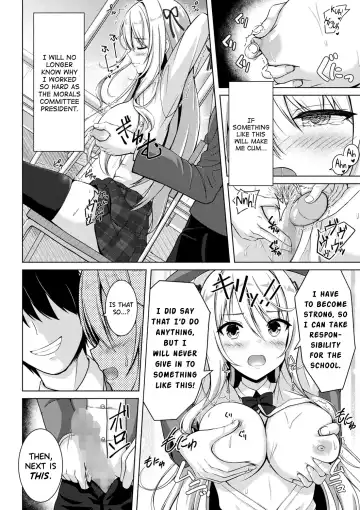 [Aka Shio] Fuuki Iin Ojou-sama, Sei ni Mezameru Fhentai - Page 8