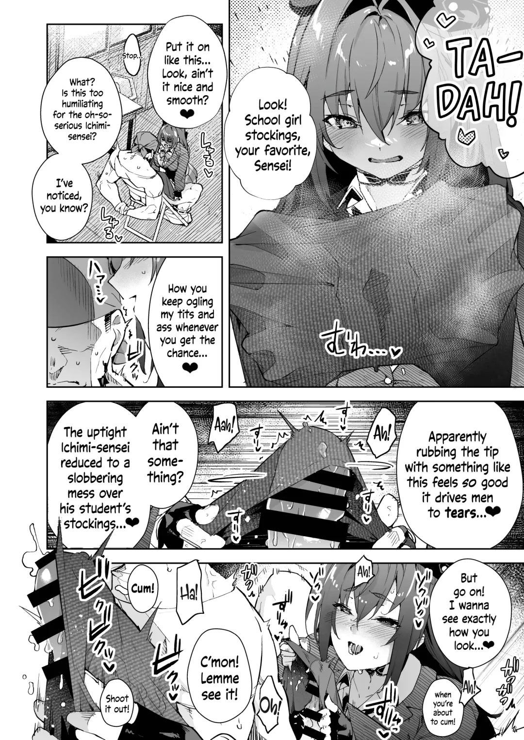 [Cowbow] Marine Senchou no JK Hon | Marine Senchou, the High-Schooler Fhentai - Page 6