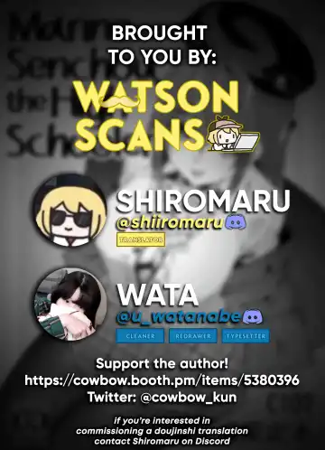 [Cowbow] Marine Senchou no JK Hon | Marine Senchou, the High-Schooler Fhentai - Page 17