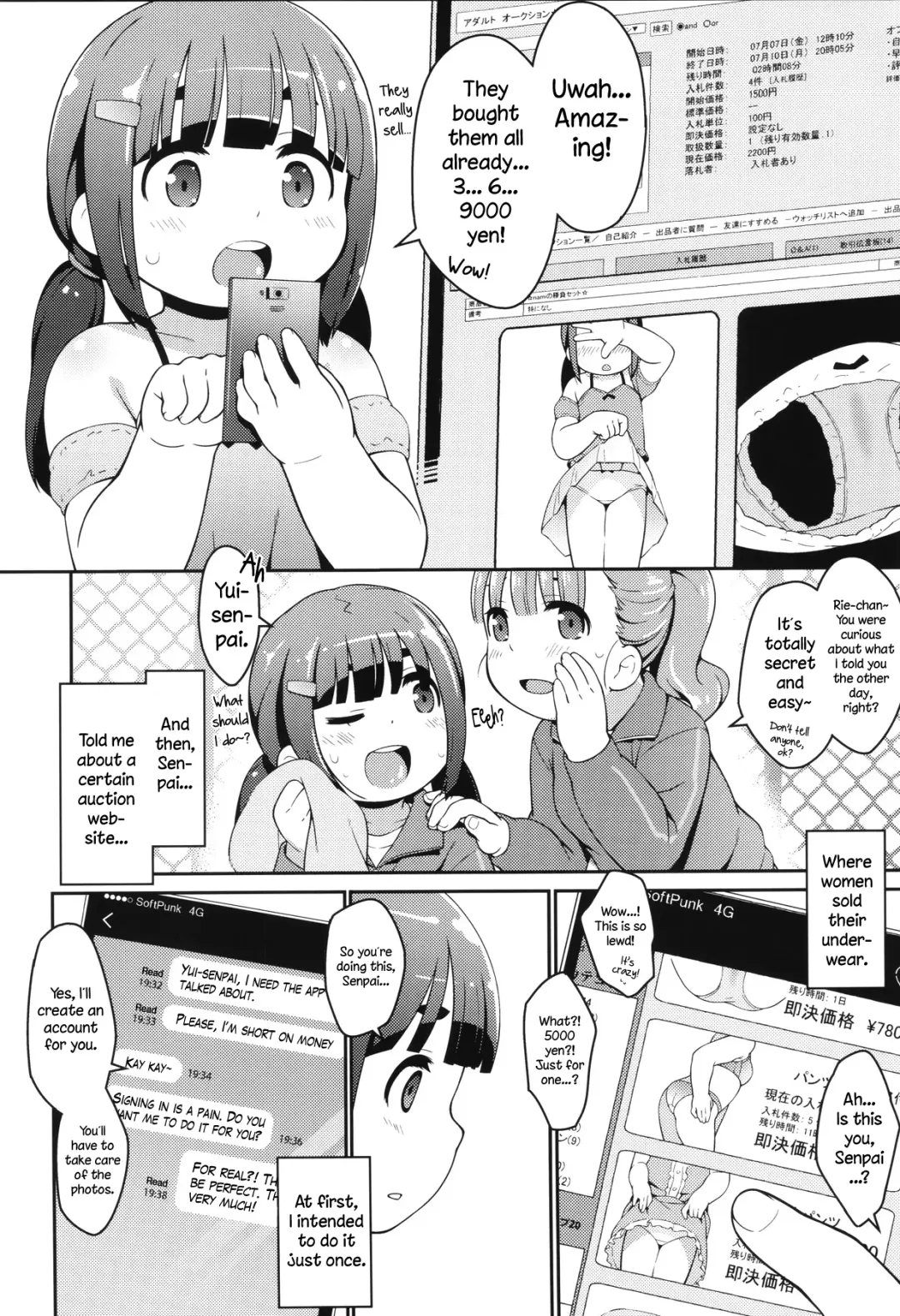 [Ujiie Moku] Warashibe*Anal -JC Anal Job- Fhentai - Page 2