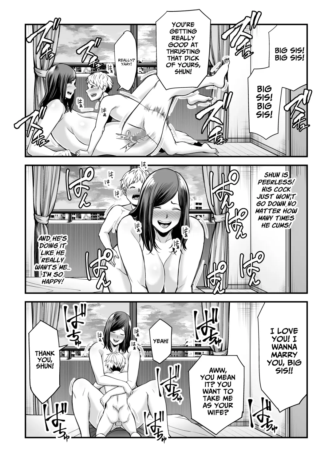 [Maccha Neji] Toshishita Chin Kui Obasan Fhentai - Page 104