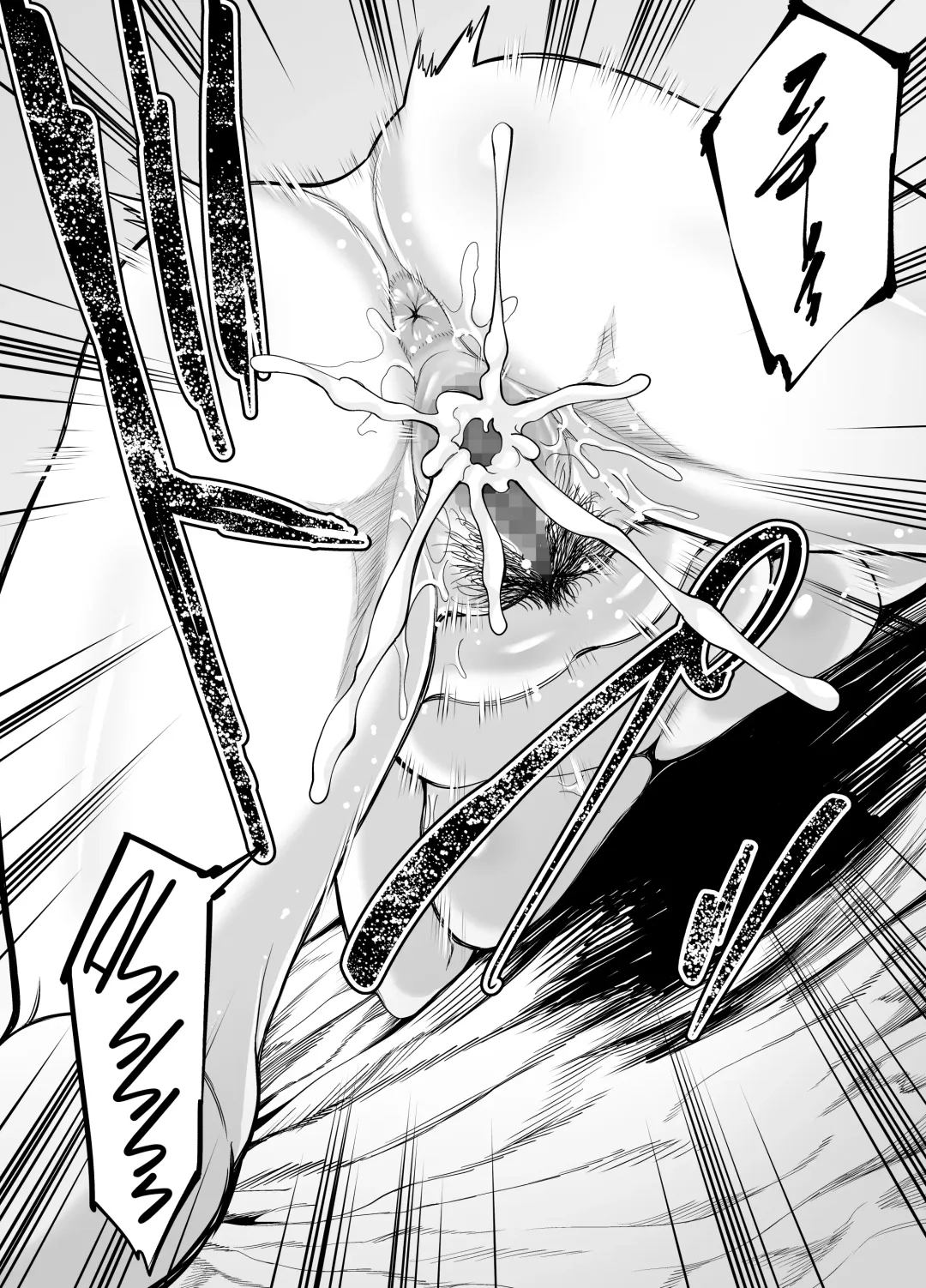 [Maccha Neji] Toshishita Chin Kui Obasan Fhentai - Page 85