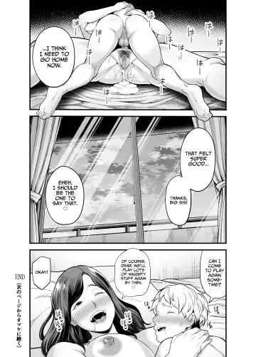 [Maccha Neji] Toshishita Chin Kui Obasan Fhentai - Page 108