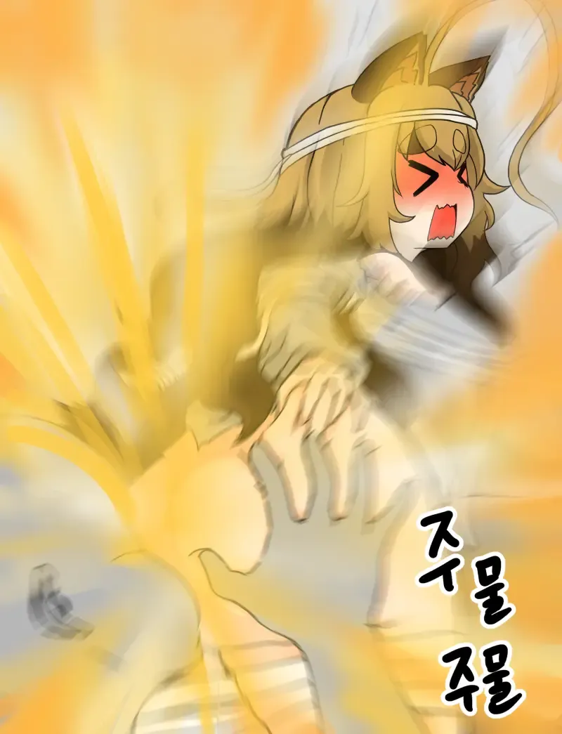 Aven's Halloween 2023 Fhentai - Page 9